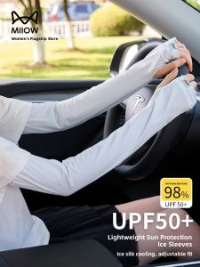 Miiow | Womens Ice Silk Sun Protection Arm Sleeves Cycling Gloves UV Protection UPF50+ Summer New Style MiiOW Cat Person Brand
