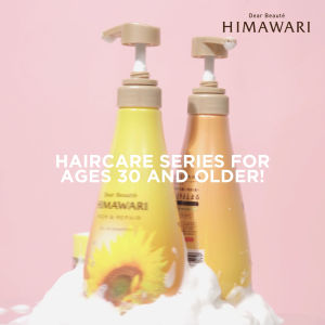 DEAR BEAUTE Himawari Rich & Repair Oil in Shampoo Refill Pack