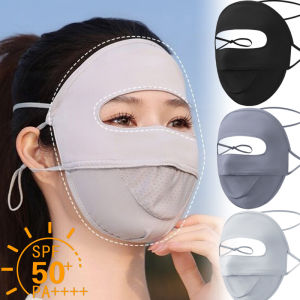 หน้ากากกันแดดสำหรับผู้หญิงใช้กลางแจ้ง Masker Full Face ฤดูร้อนผ้าไอซ์ซิลค์ป้องกันฝุ่นผ้าคลุมหน้าหน้ากากหูสำหรับเด็กผู้หญิง