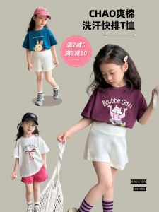 Áo Thun Trẻ Em Tay Ngắn Mùa Hè Mới Mỏng Thời Trang Thường Ngày Cho Bé Gái Áo Thun Cotton Phong Cách Hoạt Hình Cổ Tròn