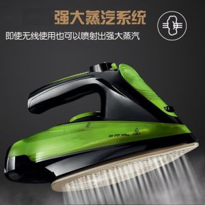 Wireless Electric Steam Iron Radio Frequency Hanging Garment Steamer Powerful 2000W above Voltage 220V Three Temperature Levels