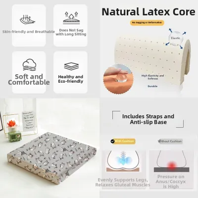 Natural Latex Seat Cushion