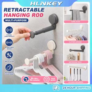 HLINKEY 4PCS Purpose Retractable Suction Cup Clothes Rack – 4PCS No-Drill Wall-Mount Hanger Holder for Bathroom Balcony Laundry Room – Telescopic Adjustable Space-Saving Organizer
