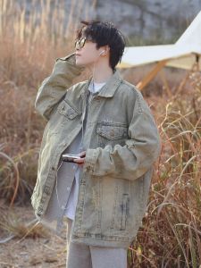 American High Street Do the Old Cowboy Coat Mens Loose Fashion Brand Retro Handsome Fancy All-Matching Jacket Niche Top