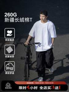 เสื้อยืดแขนสั้นผ้าฝ้ายแท้ทรงหลวมสำหรับผู้ชาย ฤดูร้อน สไตล์เมืองญี่ปุ่น ลำลอง ขนาดใหญ่ เสื้อยืดแขนสั้นแบบครึ่งตัว