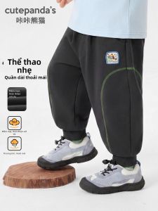 CUTEPANDAS | Quần Dài Trẻ Em Phong Cách Thường Ngày & Thể Thao