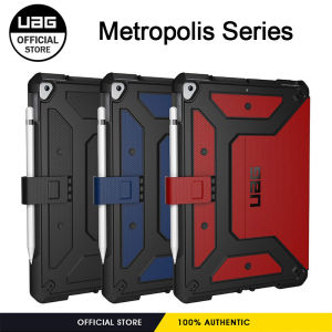 UAG Metropolis Series Case for iPad 5/6/7/8/9th / iPad Mini 1/2/3/4/6 / iPad Pro 1/2/3/4/5/6th / iPad Air 3/4/5th Case - 9.7/10.2/10.5/10.9/11/12.9 Inch with Pencil Holder