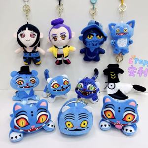 Kpop Demon Hunters Tiger Plush Keychain Toy Demon Hunters K pop Accessories Toy Tiger Plushie Doll Bag Pendant For Fans Gift