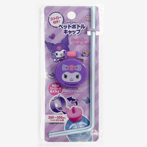 Japanese Melody Anti-Choked Cartoon Straw Cover Baby Drinking Water Bottle Cap Mineral Water Bottle Replacement Kids Cover