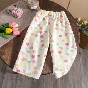 Trendy Girls Spring Leisure Pants Colorful Heart Print