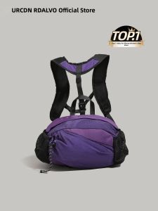 URCDN RDALVO | Womens Hiking Backpack New 2026 Model Light and Spacious Sports Crossbody or Chest Sack
