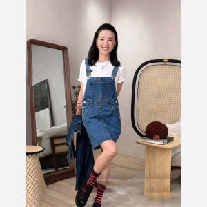 Summer Design Womens Miniature Tea System Clothing Set with Overalls Denim Dress Vivacious Anti-aging Full Set Fashionable Ensemble