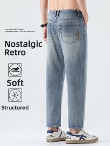 Summer Thin Mens Jeans Straight Fit Trousers
