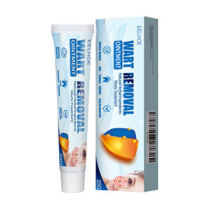 EELHOE Wart removal cream cleanses the skin repairs and cares for the body and face removes facial labels and Keyu cream