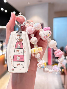 Vỏ Chìa Khóa Ô Tô Cao Cấp Cho Geely Star Xing L Xing Yue Di Hao Bo Yue Bin Yue Bin Rui Yong Icon Hoạt Hình Phụ Kiện Nội Thất Ô Tô Bằng TPU