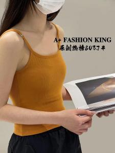 Designer Cotton Blend Slim Fit Backless Tank Top Womens Base Layer Chest Pad One Piece Fashionable Casual Wear 8037