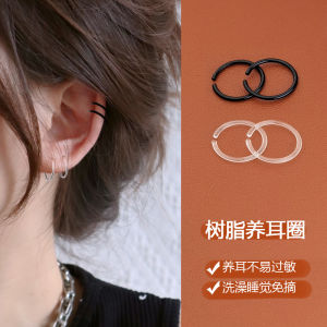 Black Resin Invisible Ear Cuff Sleepwear Friendly Transparent Ear Studs Original Design Geometric Pattern for Pierced Ears