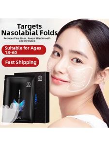 Lifting and Tightening Facial Patches