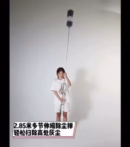 DXUU Kemoceng Microfiber 280cm Tarik Tekuk Fleksibel