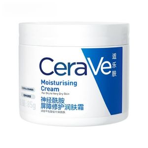 USA-Kem dưỡng ẩm CeraVe Moisturising Cream 340g Kem dưỡng thể CeraVe Moisturizing Cream 340g