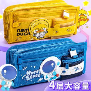 Large Capacity Duck Pencil Case Boys Style Elementary School Stationery Bag Multi-Functional High Aesthetic Value Canvas Material