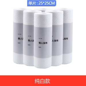 Lazy Persons One-time Use Washcloth Kitchen Special Dry Wet Dual-use Non-woven Oil-absorbing Paper Towel Disposable Dishcloth