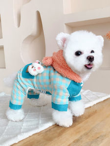 Fall Winter Four-Legged Dog Clothes Pet Small Dogs Teddy Bichon Schnauzer Pomeranian Winter Clothing for Little Dogs