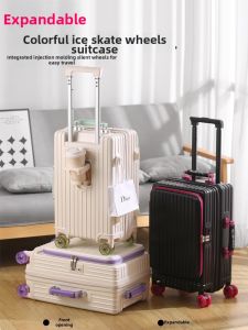 sushimu | Expandable Side-Opening PC Ladies Travel Luggage