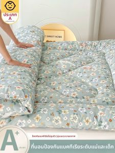 KAMONI | Versatile Soft Mattress Topper For Compact Spaces