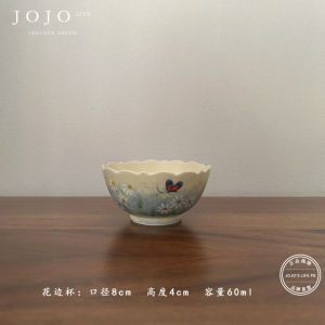 Hand-Painted Daisy Ceramic Tea Cup Chinese Style Downglaze Color Porcelain Gongfu Tea Set by Purple Spring Gap