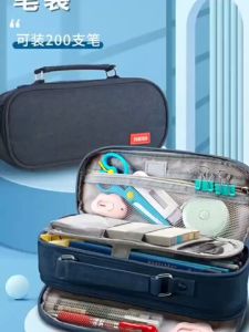 Large Capacity Pencil Case Canvas Pencil Box Korean Portable Pencil Bag For Student School Stationery Supplies COD