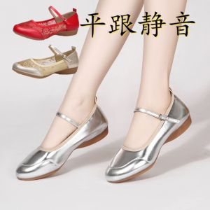 High-End Womens Dance Shoes Leather Soft Bottom Flat Heel Fashionable Square Dancing Shoes Spring Season Comfortable Footwear
