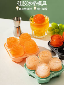 Internet Celebrity Rose Ice Hockey Mold Ice Cube Frozen Whiskey Ice Handy Gadget Silicone Ice Tray For Home Ice Making Ice Box
