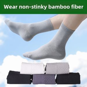 Socks Bamboo Fiber Deodorizing Filter Business Men Socks Spring/Summer Thin Absorb Sweat Tube Socks Bamboo Charcoal Antibacterial Socks Better than Pure Cotton