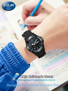 COJR | Đồng hồ Quartz dành cho bé trai chỉ có kim phút