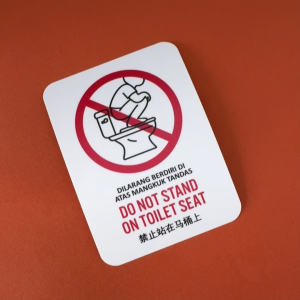 Do Not Stand Toilet Seat Bowl. Sticker Sign Notice. No Standing Squat