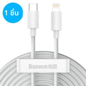 BASEUS สาย USB Type C PD 20W สำหรับ iPhone SE 11 12 13 14 Pro x XS 8สายชาร์จ USB แบบเร็วสำหรับ iPhone Type C