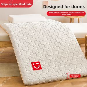 Miniso | Antibacterial Zero-Pressure Cleaning High-Density Cotton Mattress Pad