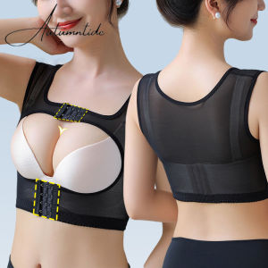 Autumntide ชุดกระชับสัดส่วนที่มองไม่เห็นรัดตัวผู้หญิงซัพพอร์ตหน้าอกหัวเข็มขัดอุปกรณ์พยุงหลังกายอุปกรณ์เข็มขัดพยุงไหล่แก้ไขท่าทาง