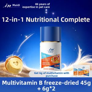 inplus(inplus(EPLAS)) | Nutrition Supplement Immune Boosting Cat and Dog B Complex