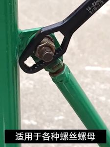 New!! KUNCI RING UNIVERSAL 8MM - 22MM BAJA ( BISA COD )