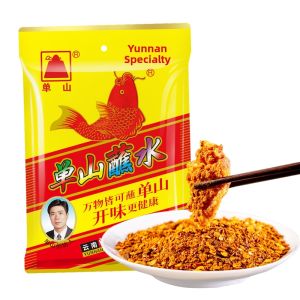 Super Spicy Hot Chili Powder 400g