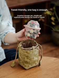 SHUANGYU | Portable Travel Tea Set