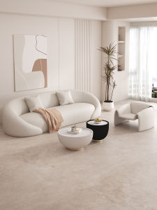YIZUO | Multifunctional Arc Sofa For Beauty Salon Waiting Area Guesthouse Living Room Clothing Store Business Negotiation
