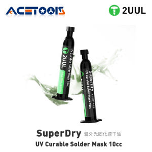 2UUL SC55 UV Curable Solder Mask 10CC For Mobile Phone Motherboard Repair Jumping Wire Dry Curing Welding Paste Flux Oil Tool