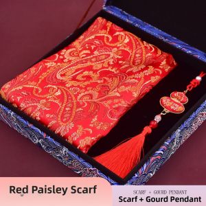 Cloud Brocade Scarf with Gourd Pendant Set Chinese Style Embroidery Gift