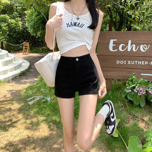 QIANCHANGNAAI | Brown Tight High Waist Slim A-Line Stretch Denim Shorts