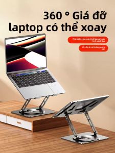 RQZN | Đế Đỡ Laptop Nhôm với Chức Năng Xoay 360 Độ và Điều Chỉnh Chiều Cao