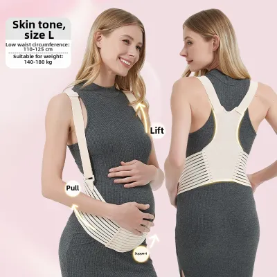 Belly Support Abdominal Belt for Pregnant Women Prenatal Mid to Late Stage Invisible