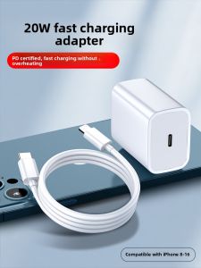 RISEOUS | Fast Charging Adapter Type C Data Cable Set